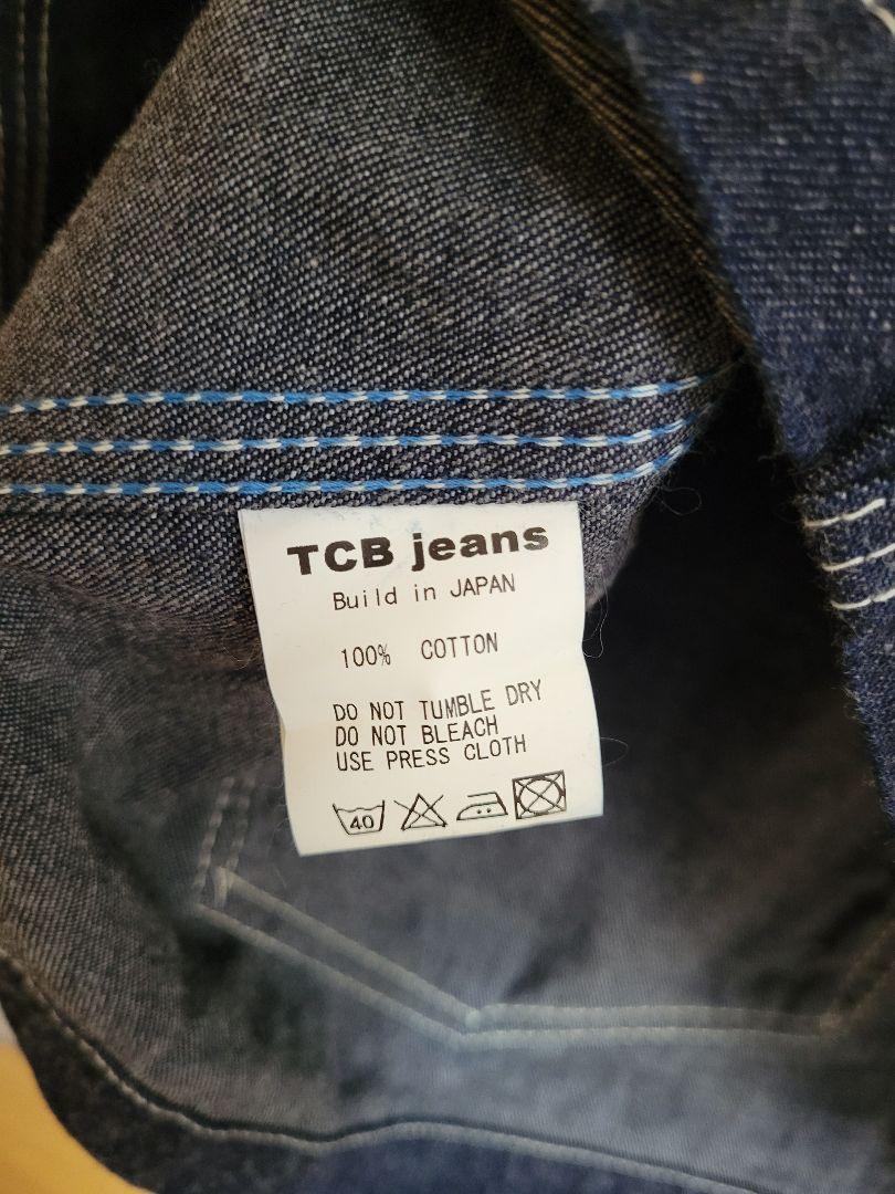 未使用・完売品 TCBジーンズ Chore デニム カバーオール 42