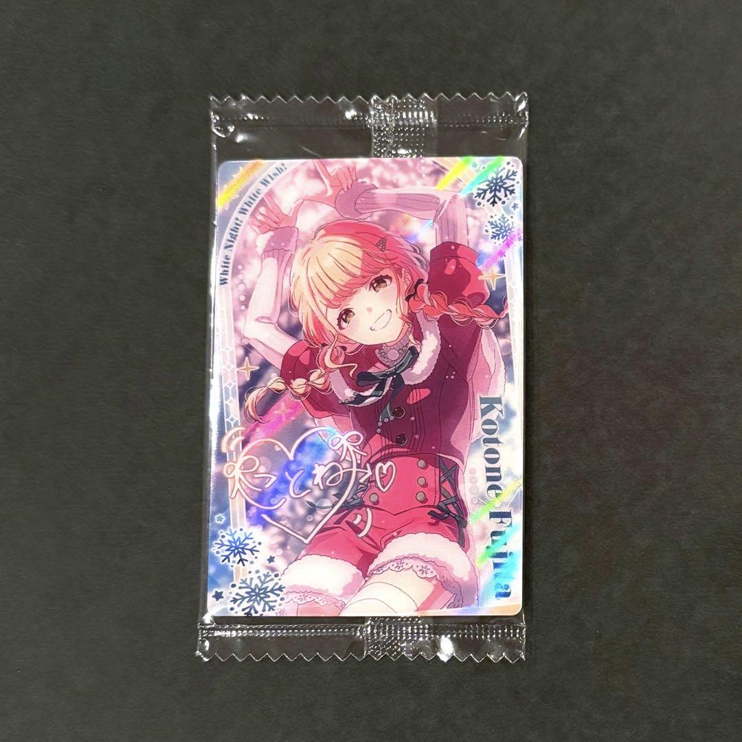 学園アイドルマスター ウエハース2 SR3枚まとめ売り - メルカリ