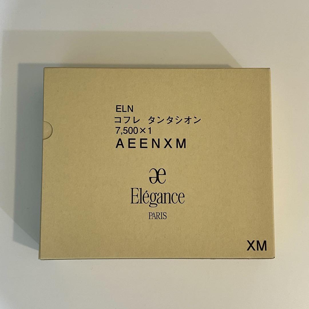 【リップ付】Elegance エレガンス クリスマスコフレ