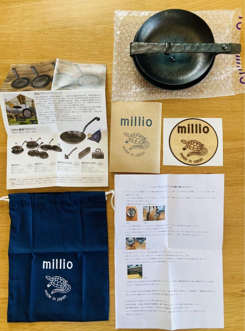 millio コンパクトフライパン17㎝Ω蓋セット（サンゾーモデル
