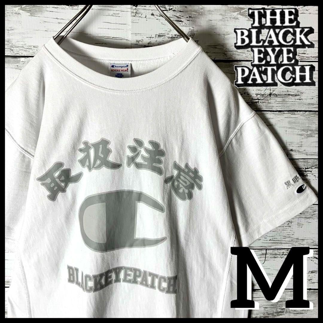 ブラックアイパッチ　tシャツ　ホワイト　M ブラックアイパッチ Tシャツ プレイステーション バックプリント