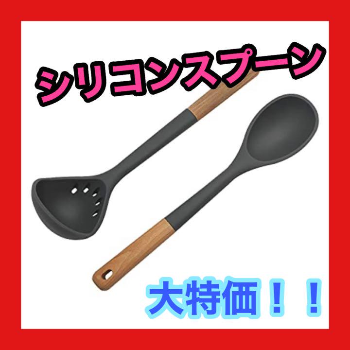 人気定番の Khaco シリコンチップ付きキッチントングプレミアムステンレス鋼ロック調理用トング耐熱性サービング器具を調理するための焦げ付き防止フードクランプ glm.co.il 人気定番の Khaco シリコンチップ付きキッチントングプレミアムステンレス鋼ロック調理用トング耐熱性サービング器具を調理するための焦げ付き防止フードクランプ glm.co.il