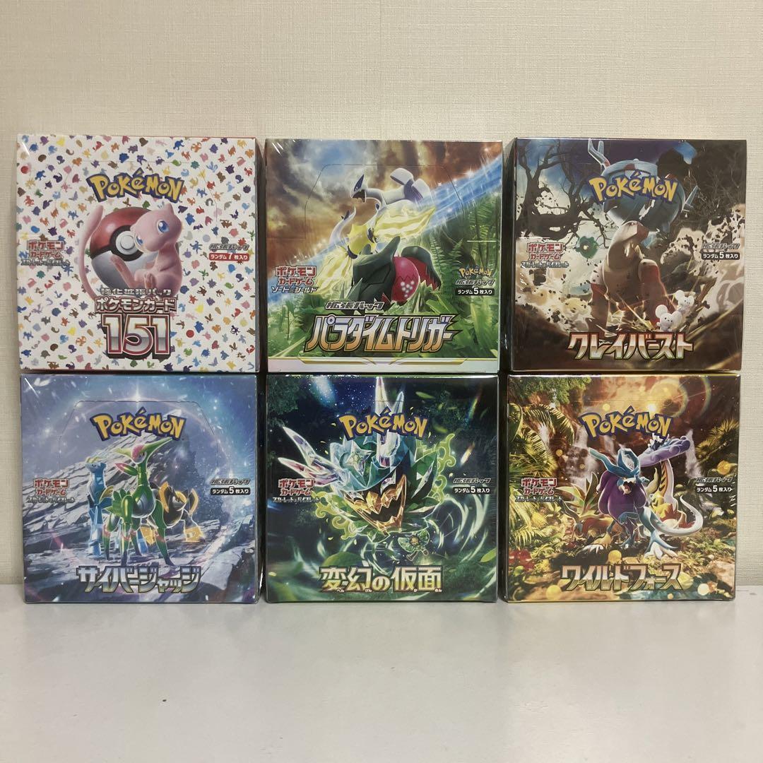 ポチ丸✨様 リクエスト 2点 まとめ商品