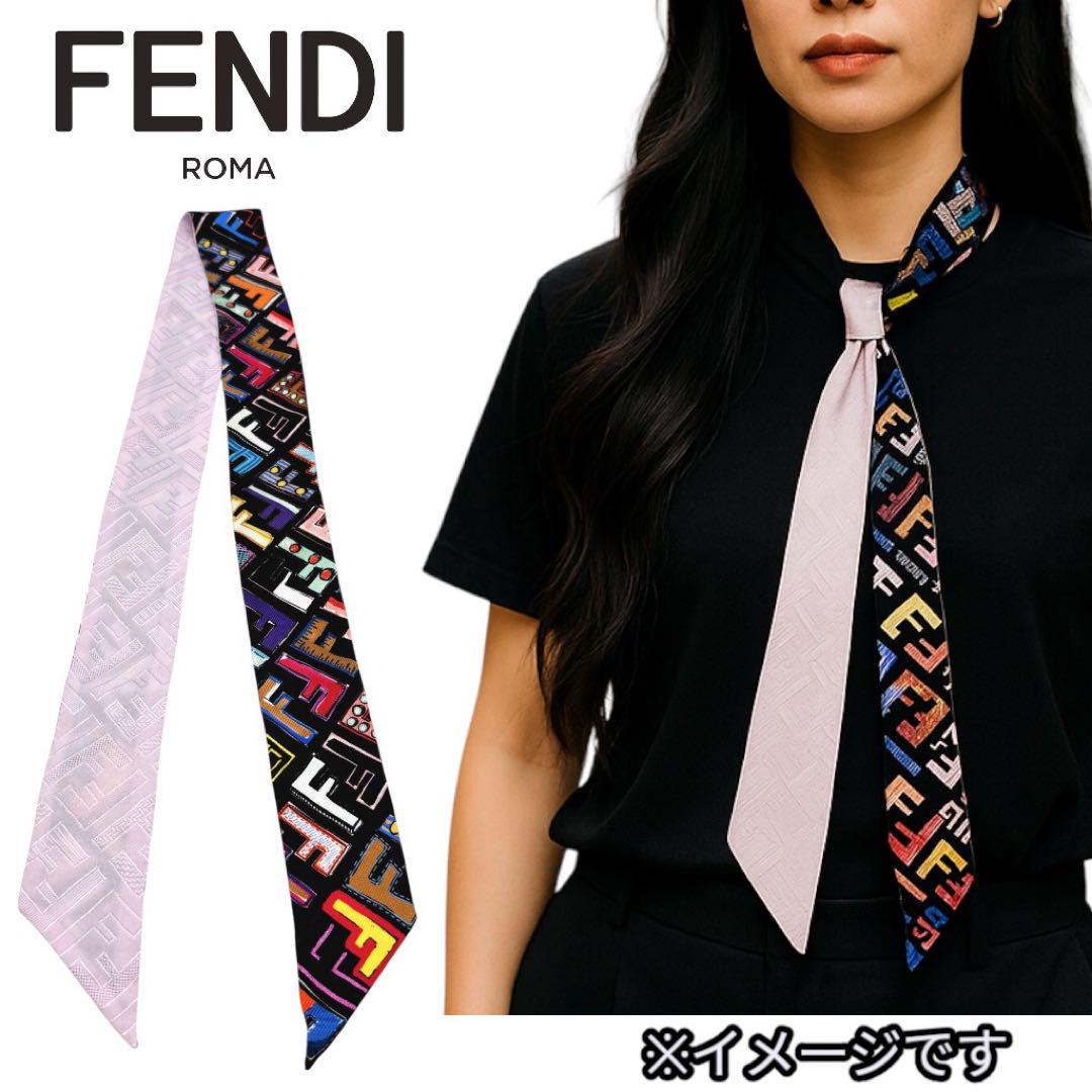 FENDI シルクスカーフ ラッピー 楽天市場】フェンディ FENDI ラッピー バンドスカーフ FXT011