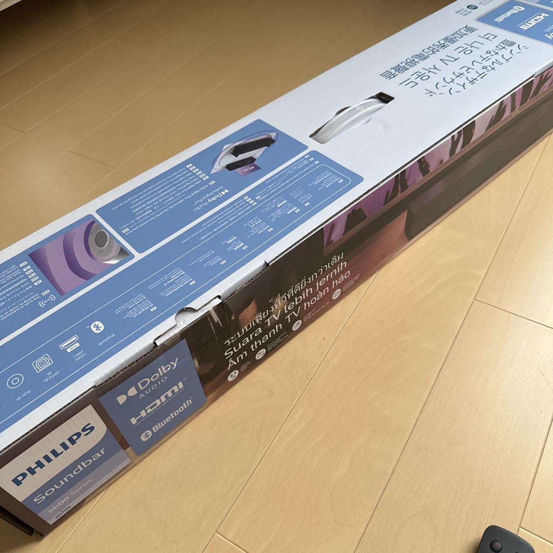 Philips サウンドバー TAB5706 外箱あり 美品 Philips サウンドバー TAB5706 外箱あり 美品 - メルカリ
