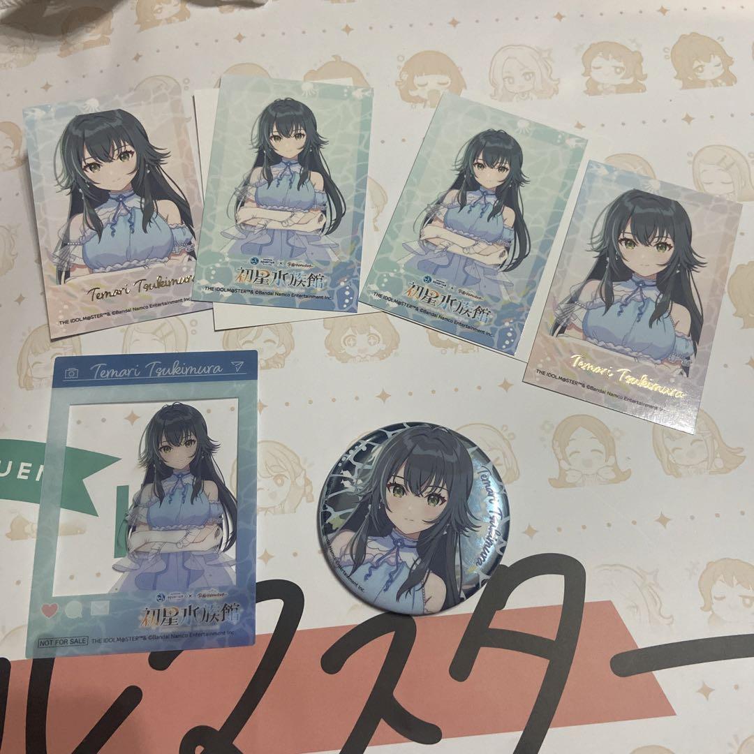 学園アイドルマスター 月村 手毬 サンシャイン水族館 学園アイドルマスター 学マス サンシャイン水族館 月村手毬