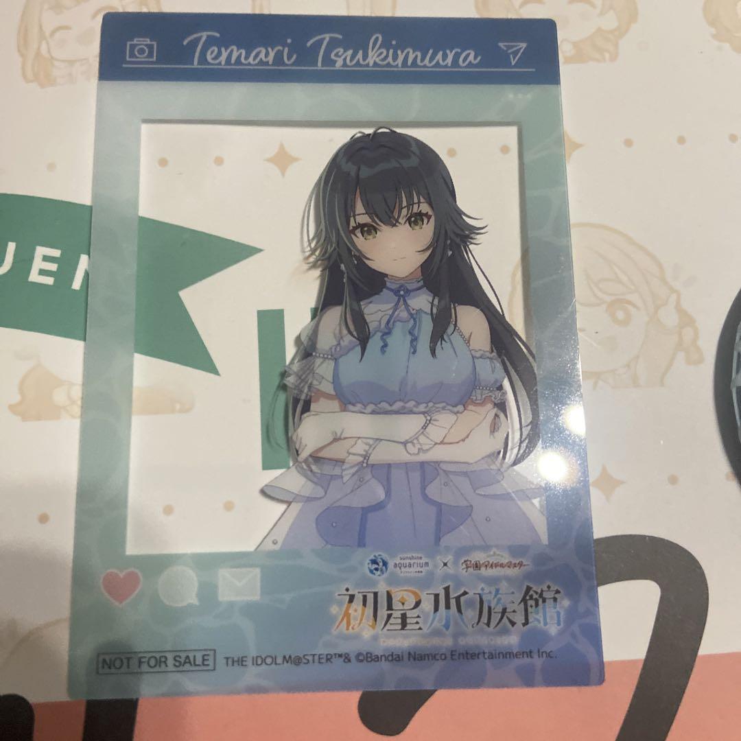学園アイドルマスター 月村 手毬 サンシャイン水族館 学園アイドルマスター 学マス サンシャイン水族館 月村手毬