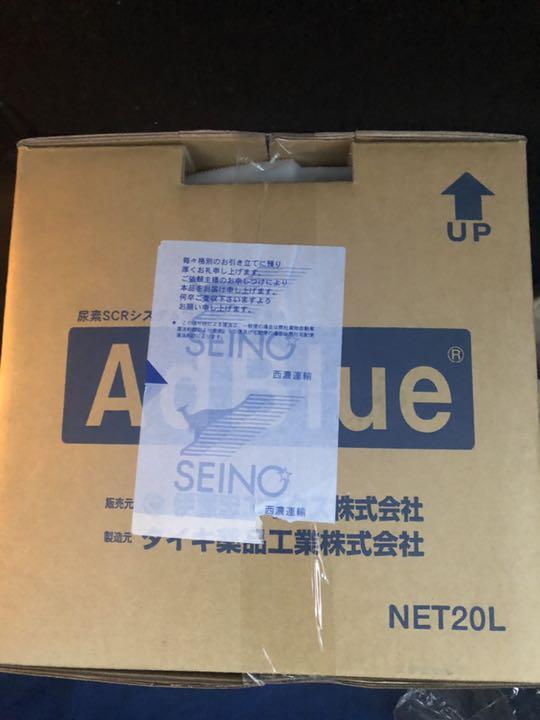 新規購入 新品未開封品 AdBlue (アドブルー)20L 1箱 尿素水 その他¥9,000-www.dawajen.bh 新規購入 新品未開封品 AdBlue (アドブルー)20L 1箱 尿素水 その他¥9,000-www.dawajen.bh
