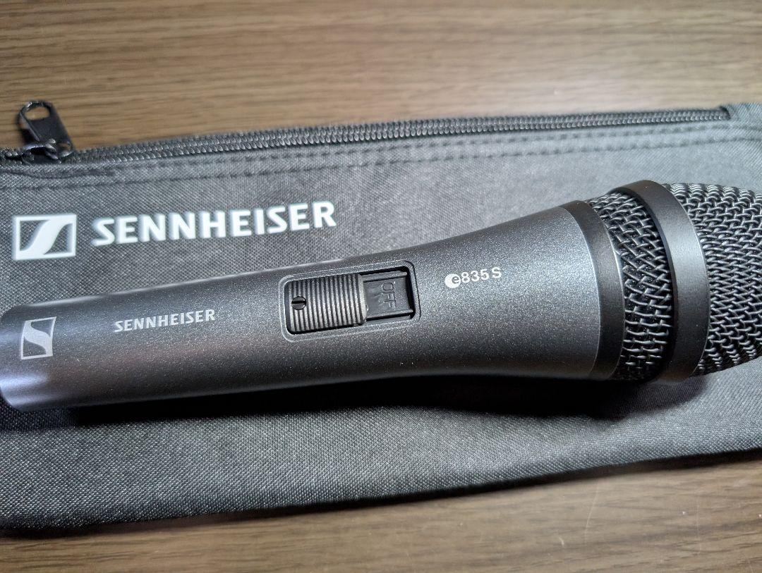 SENNHEISER ダイナミックマイク E835 S スイッチ付