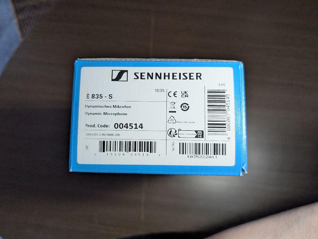 SENNHEISER ダイナミックマイク E835 S スイッチ付