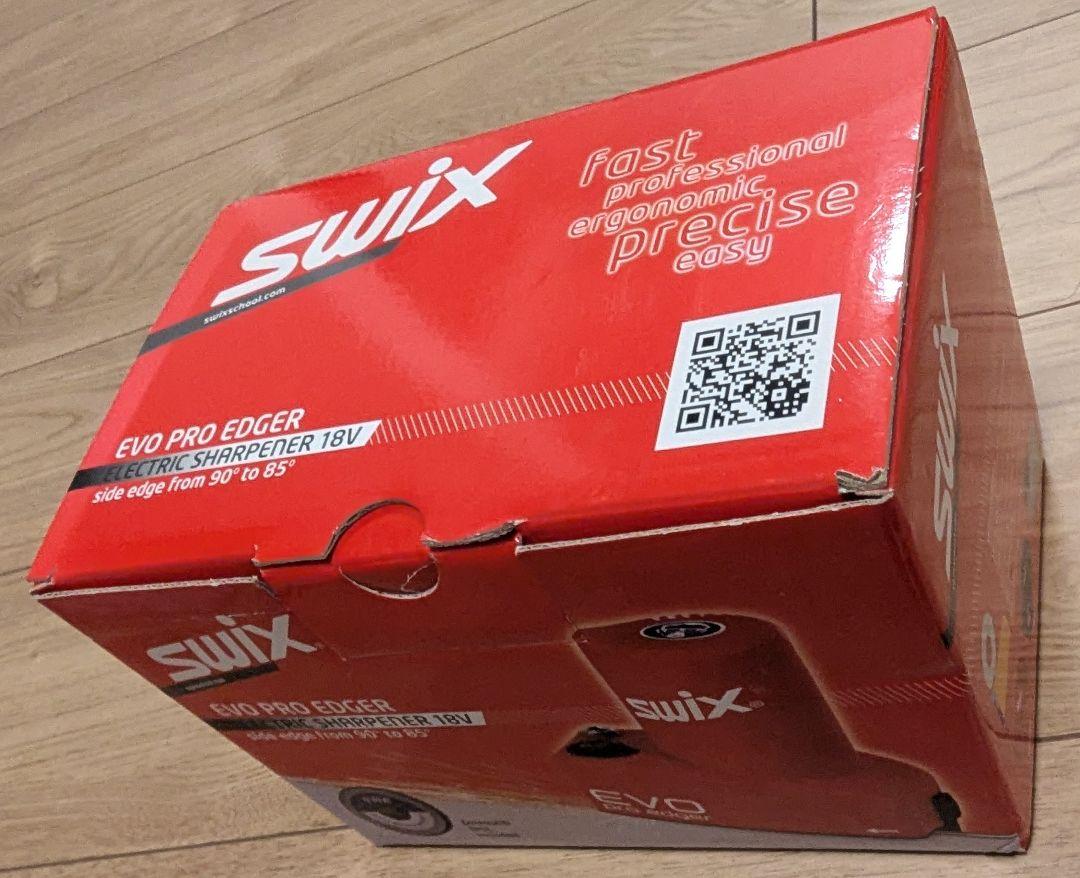 Swix EVO Pro Edger Kit