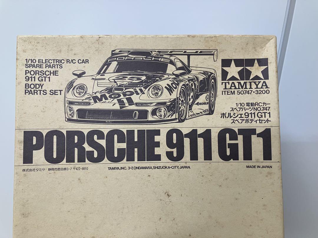お歳暮 時期 TAMIYA ポルシェ911 GT1 ボディパーツセットTA-03RS用 絶版品 自動車