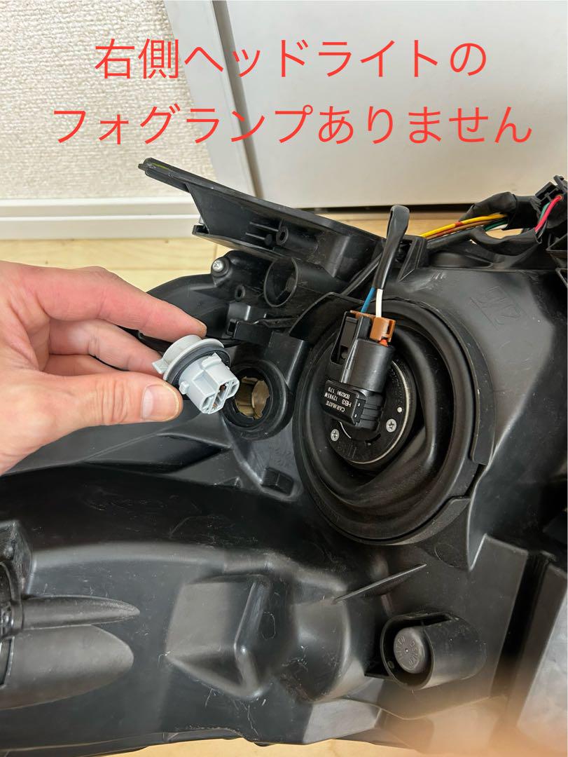 VOXY ZS煌 後期　両側ヘッドライト　ICHIKOH 28-229