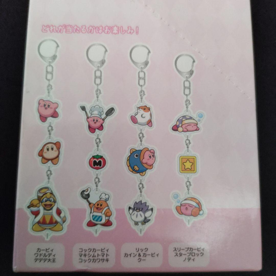 ☆星のカービィ☆つながる3連アクリルキーホルダー全8種 - メルカリ