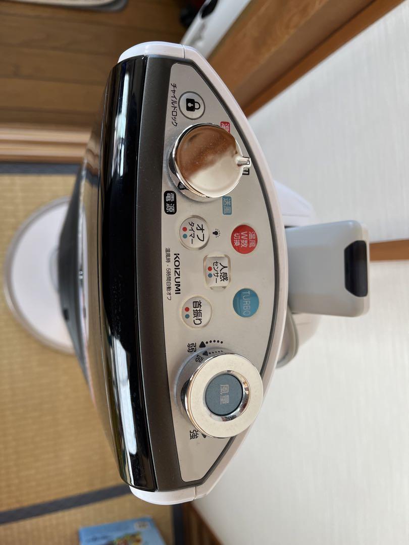 【美品】KOIZUMI タワー型セラミックファンヒーター