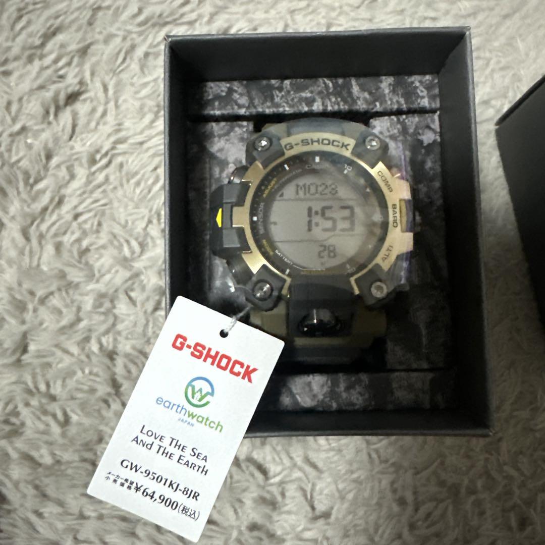 G-SHOCK GW-9501KJ-8JR