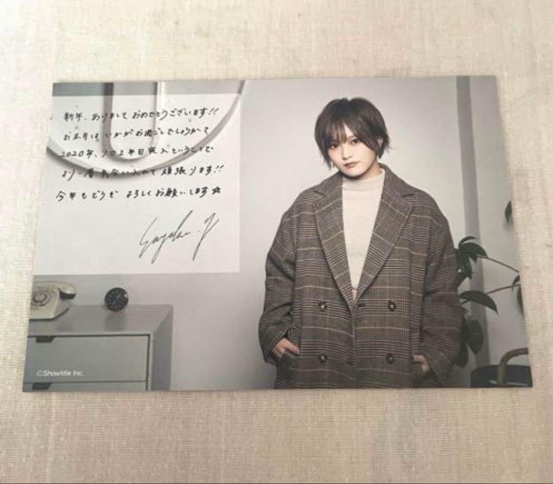 山本彩 NMB48ソロ CD DVD ポスター グッズ セット まとめ売り 山本彩 NMB48ソロ CD DVD ポスター グッズ セット まとめ売り