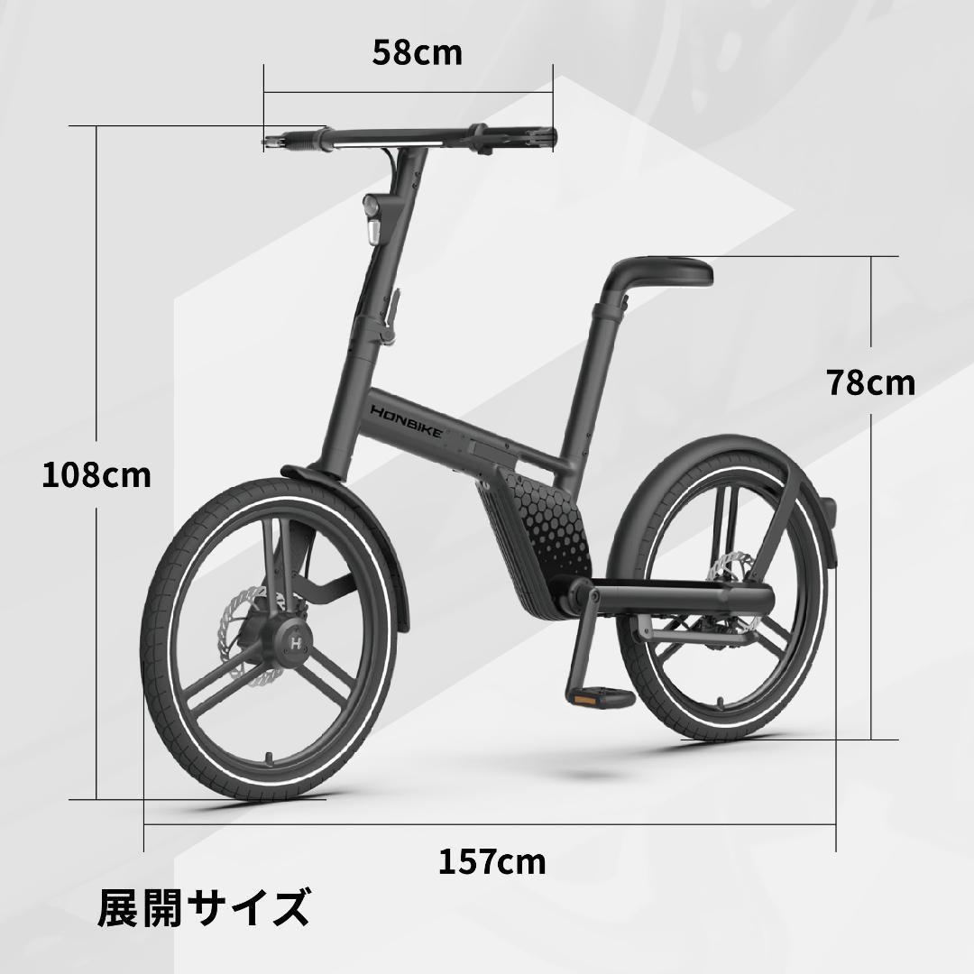 HONBIKE STONE PLUS ブラック×レッド