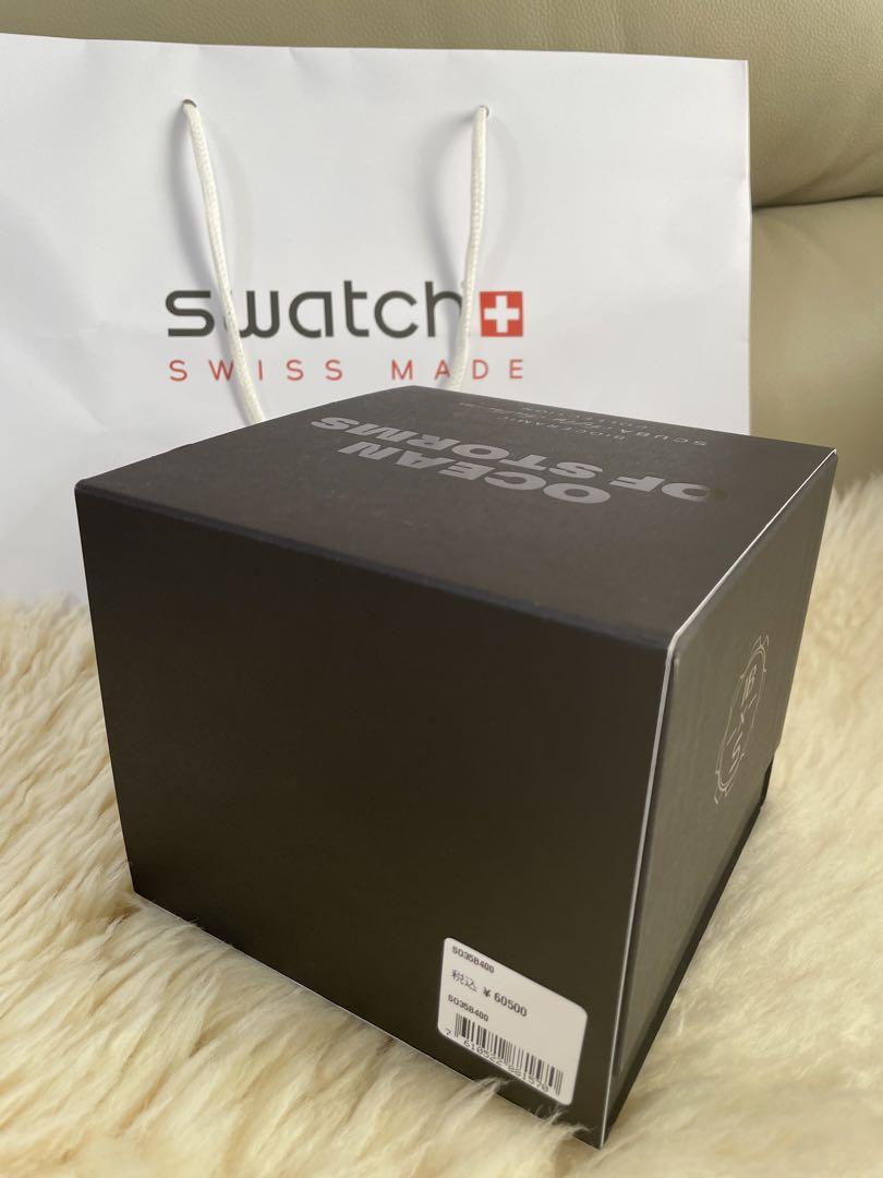 Blancpain x Swatch OCEAN OF STORMS 新品未使用