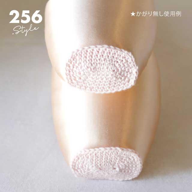 Mサイズ］トゥシューズ 滑り止め ポワントパッド レース - メルカリ