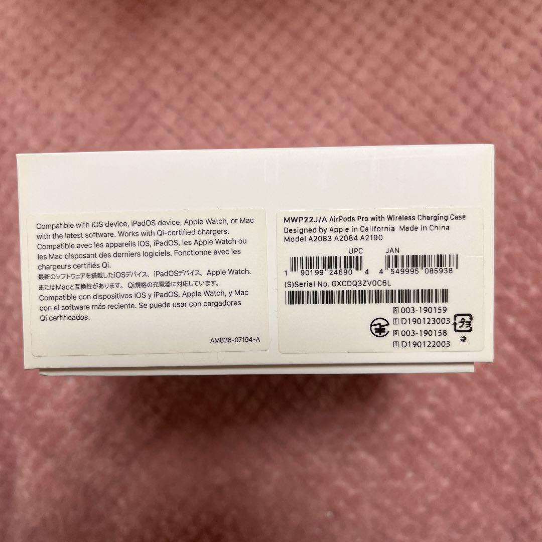 お買い上げ AirPods Pro MWP22J/A お買い上げ AirPods Pro MWP22J/A