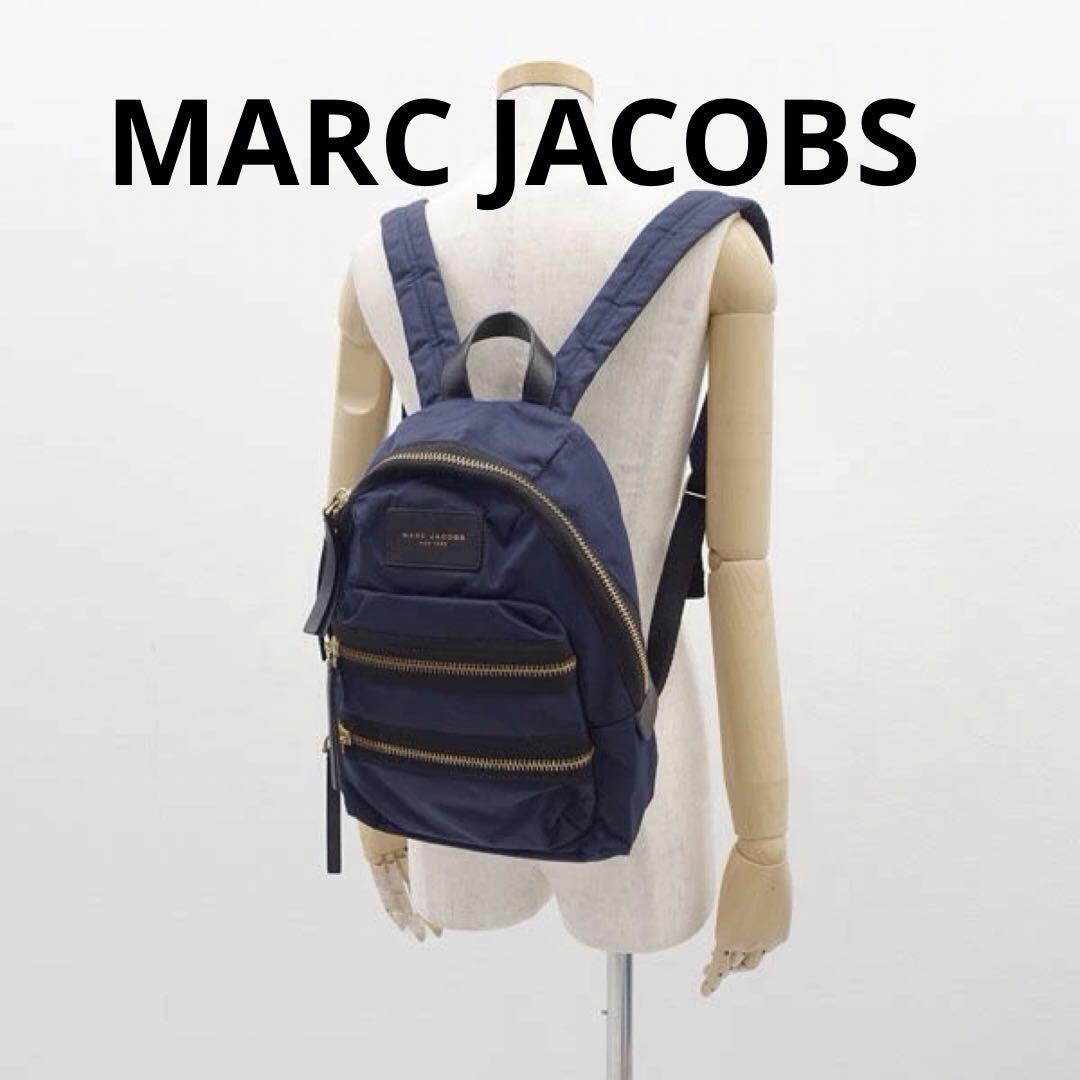 ⭐️定番人気⭐️MARC JACOBS ⭐️ミニバックパック 紺 ナイロン