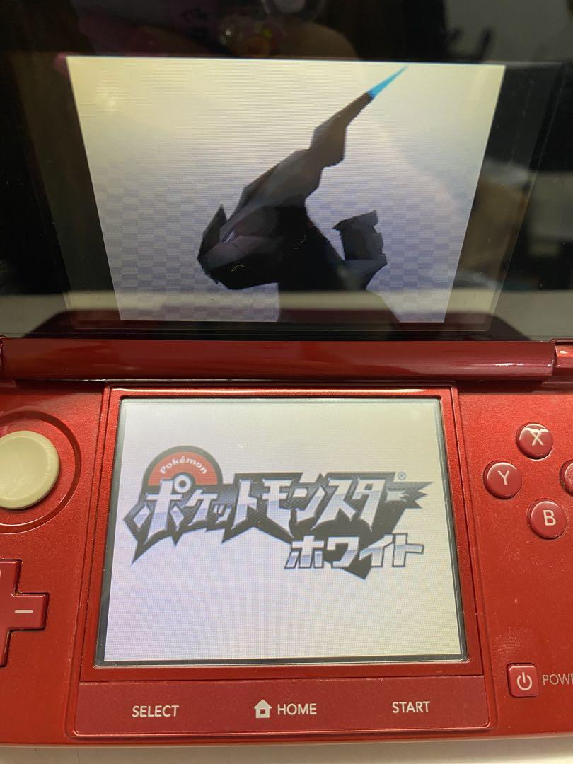 ポケットモンスター ホワイト Nintendo DS - メルカリ