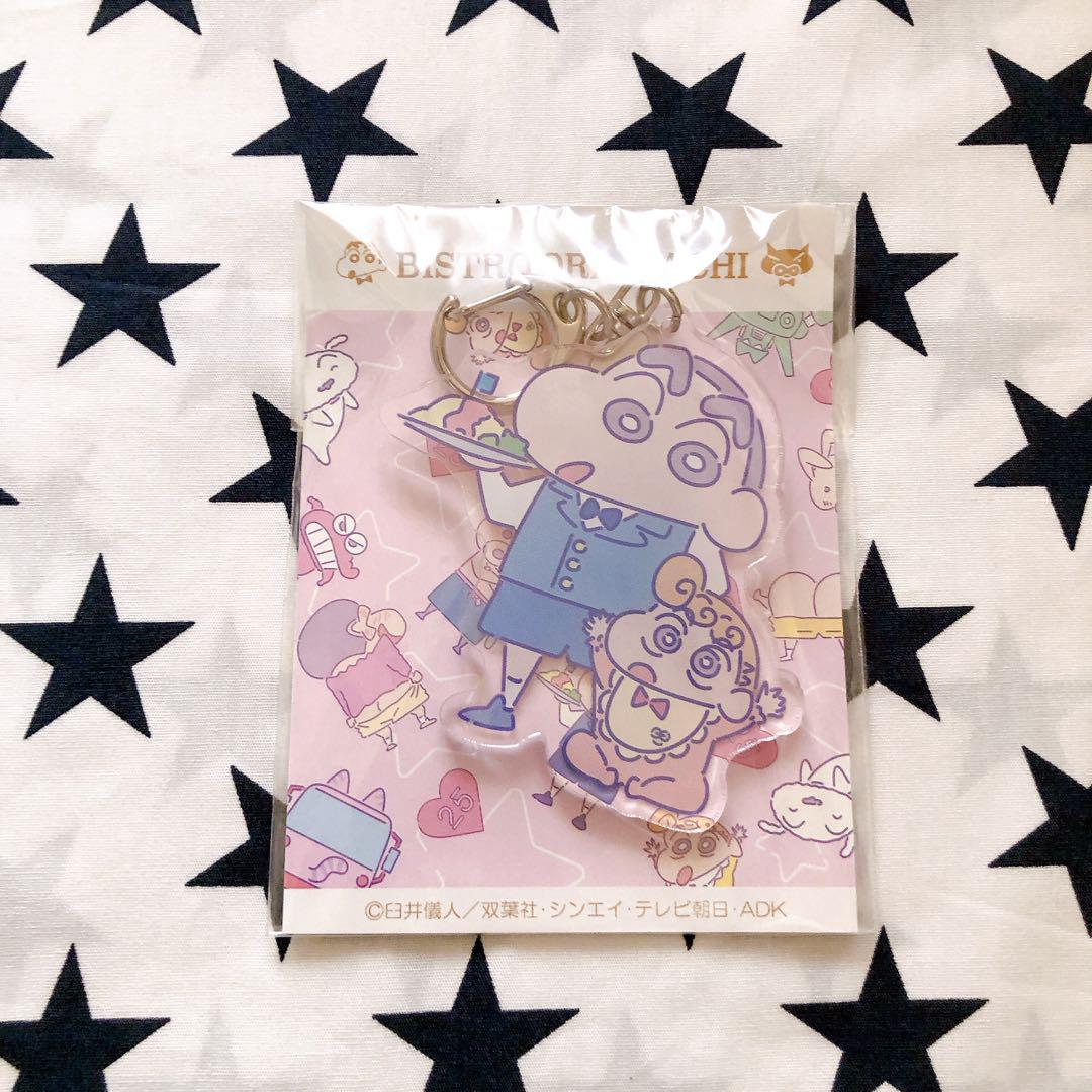クレヨンしんちゃん ビストロオラマチ限定 アクリルキーホルダー