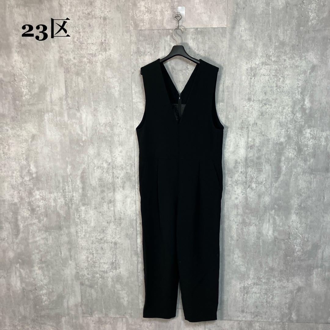 23区 オールインワン 38