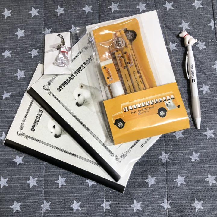 お父さん犬 文房具 セット メルカリ お父さん犬 文房具 セット メルカリ
