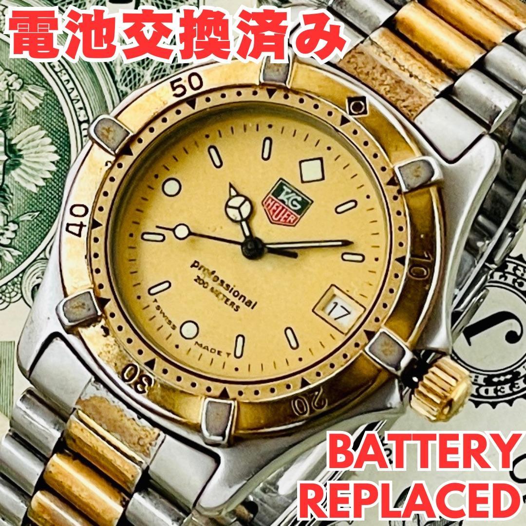 腕時計メンズ電池交換済みタグホイヤーTAG Heuerクォーツ964.013