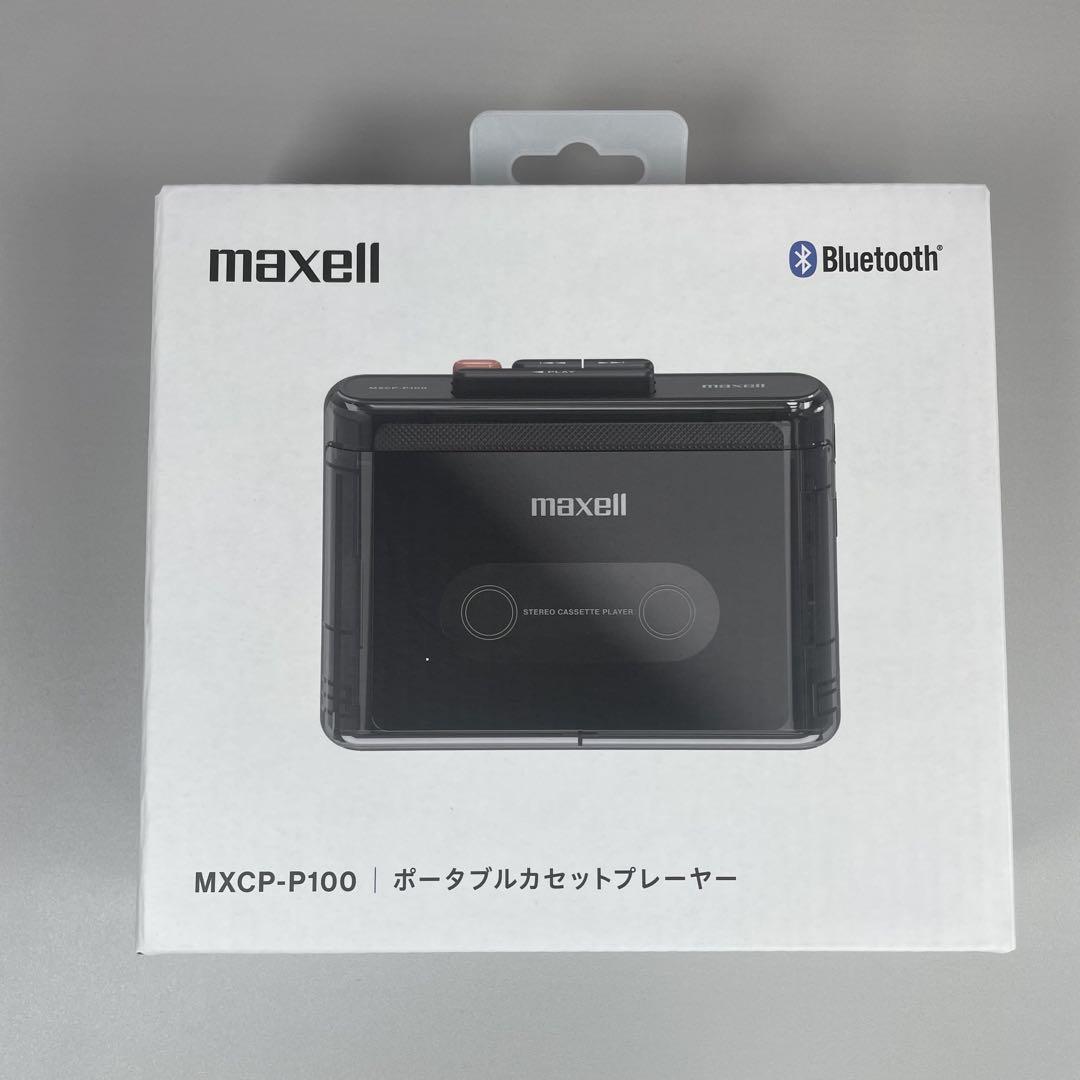 新品　maxell MXCP-P100 ブラック