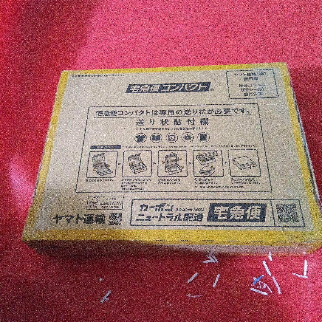 ホワイトフレア1BOX　新品未開封シュリンク付き　ポケセン産