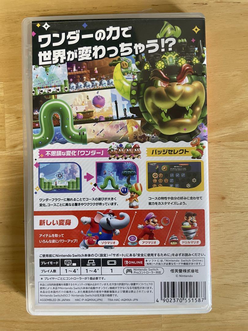 Nintendo Switch スーパーマリオブラザーズ ワンダー Nintendo Switch スーパーマリオブラザーズ ワンダー