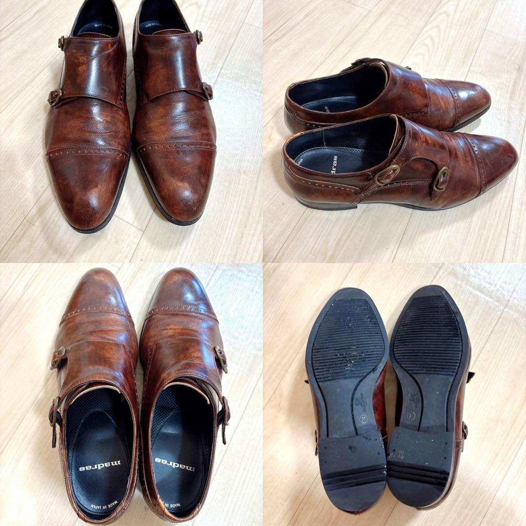 極美品】27cm 革靴マドラス ビジネスシューズ+シューキーパー+ 極美品】27cm 革靴マドラス ビジネスシューズ+シューキーパー+