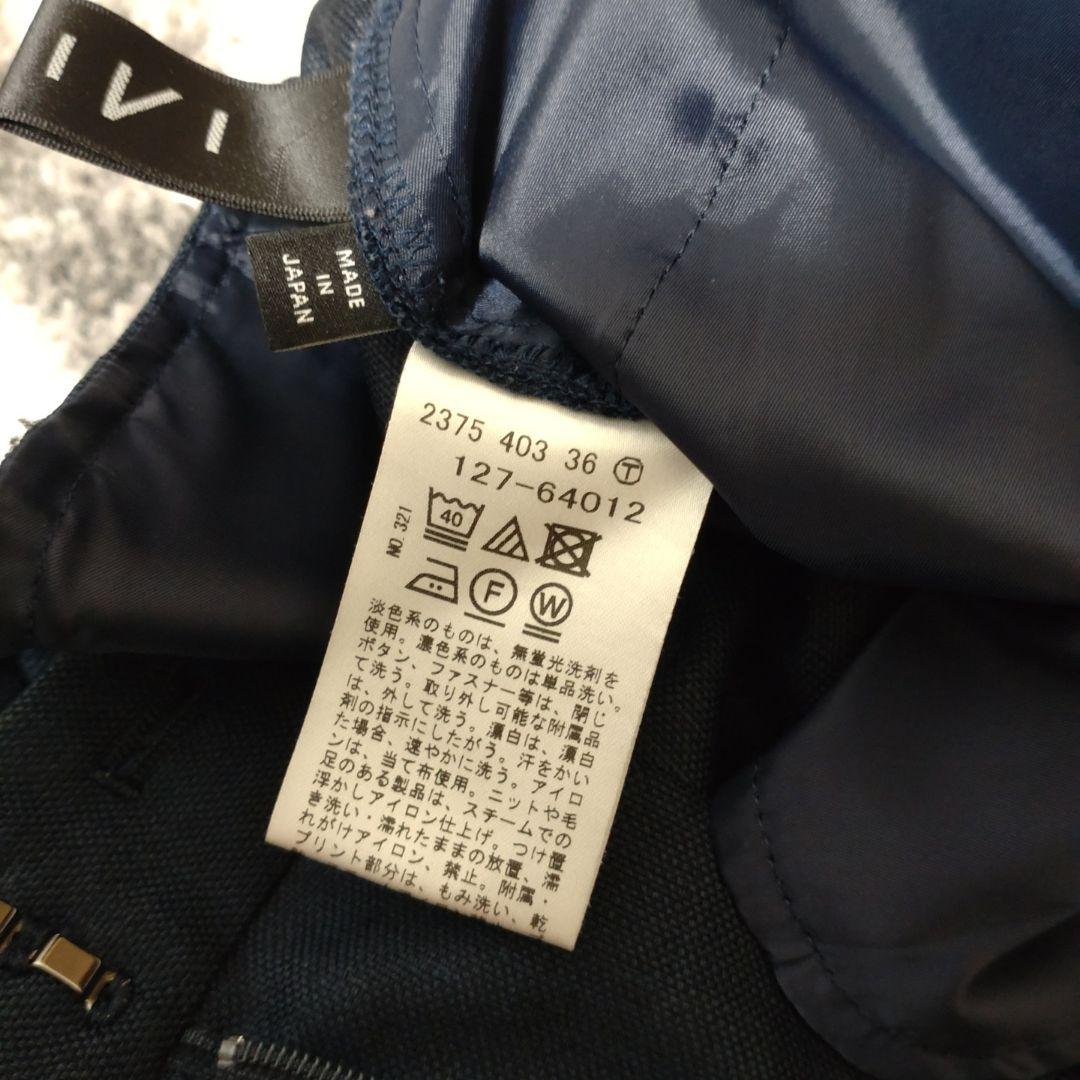 INDIVI　パンツスーツ　ノーカラー　セットアップ
