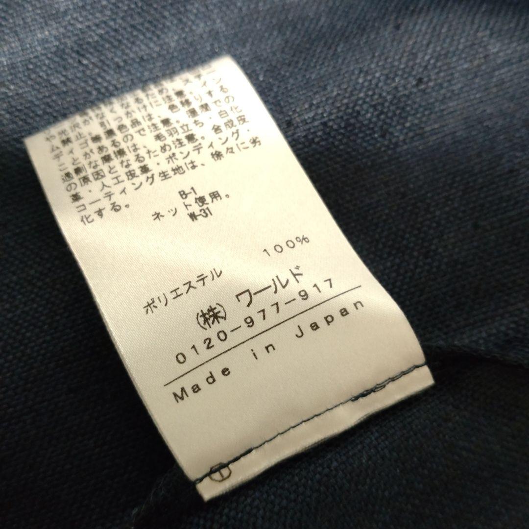 INDIVI　パンツスーツ　ノーカラー　セットアップ