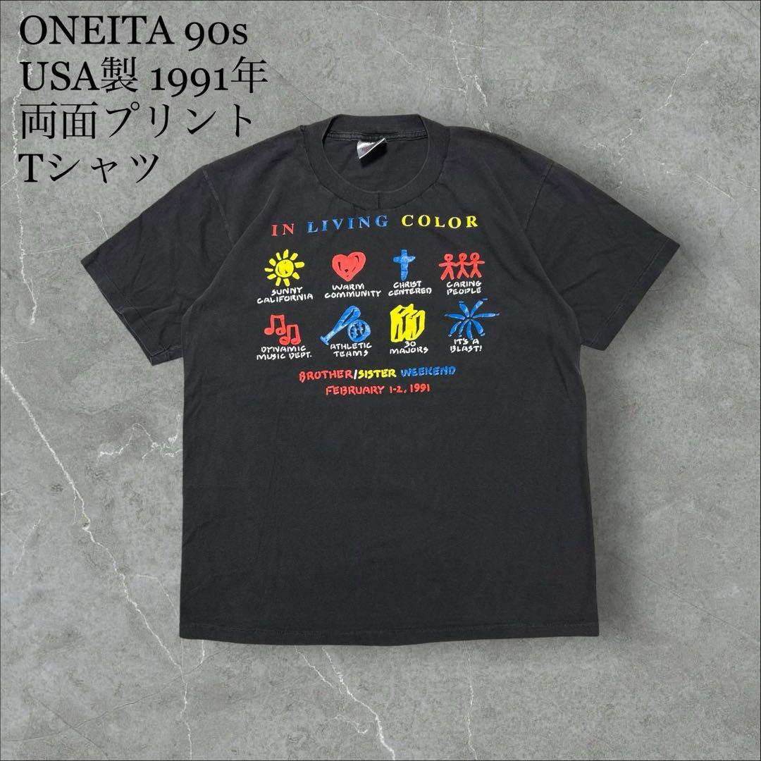 ONEITA 90s 1991年カレッジTシャツ両面プリントマルチXL LL ONEITA