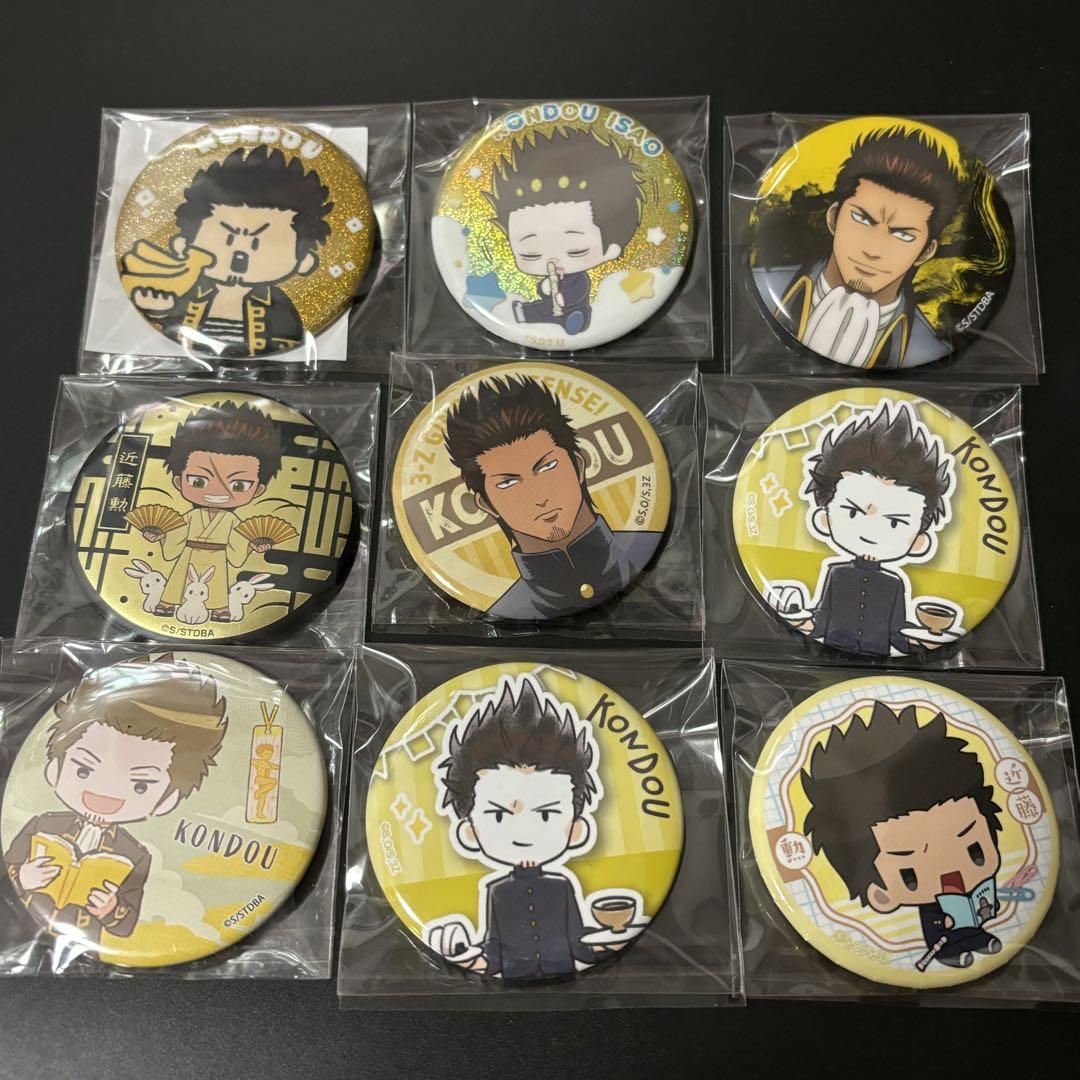 i 銀魂 ジャンプフェスタ2015 アニプレックス くじ 缶バッジ 近藤勲 i 銀魂 ジャンプフェスタ2015 アニプレックス くじ 缶バッジ 近藤勲