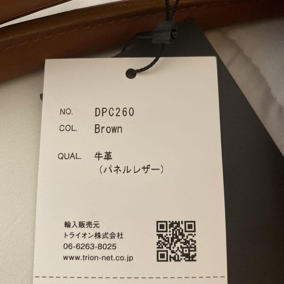 トライオン TRION トートバッグ レザー 本革 A4 画像8