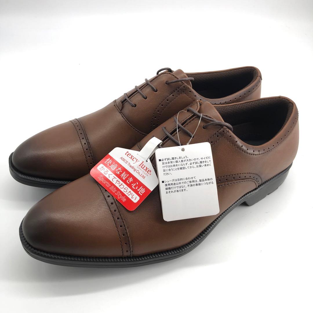Texy Luxe TU-7774 アシックス商事 ブラウン系　27.0cm