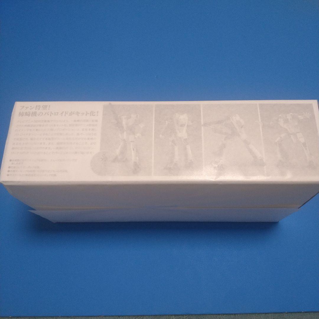 【限定版】1/72PLAMAXマクロス「VF1-Aバトロイド柿崎機」