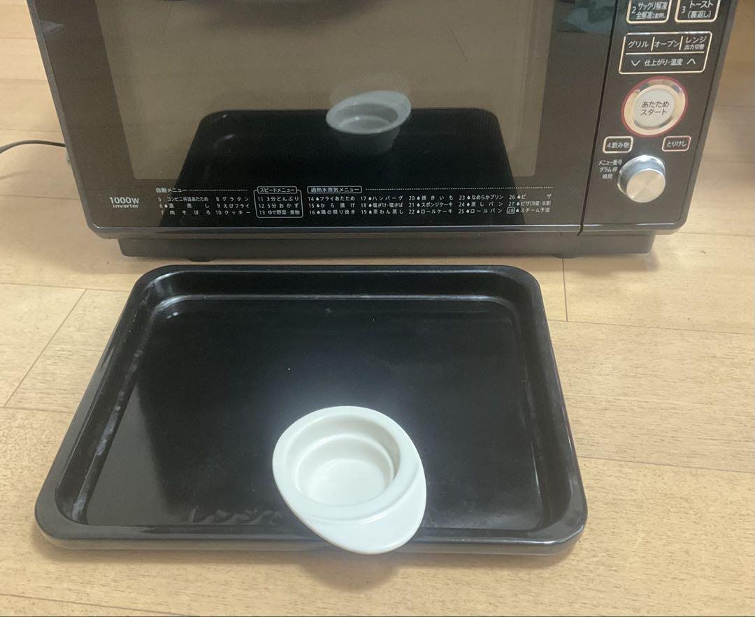 値下げ【土日出荷対応】シャープ 過熱水蒸気オーブンレンジ 23L RE-SS8C