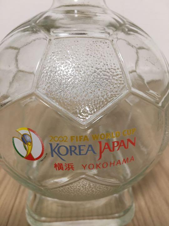 【★最終セール★超希少レア】2002日韓ワールドカップ記念サッカーボール型空き瓶