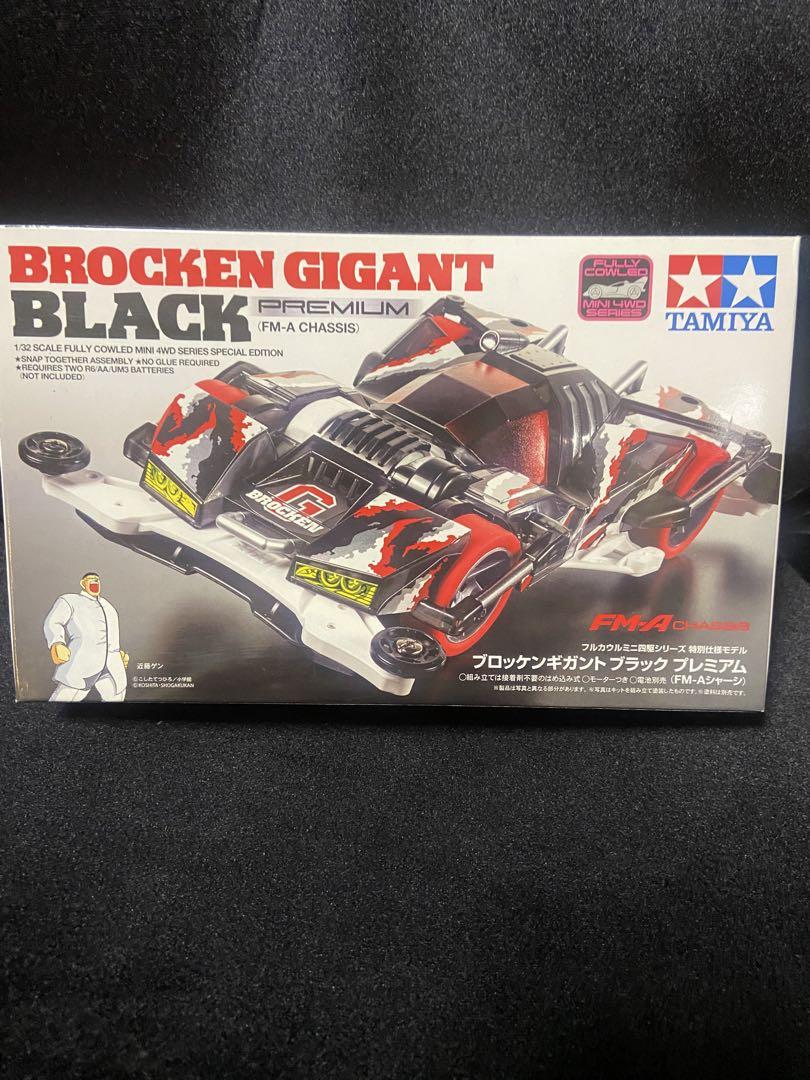 お値下げ☆ミニ四駆 BROCKEN GIGANT BLACK PREMIUM