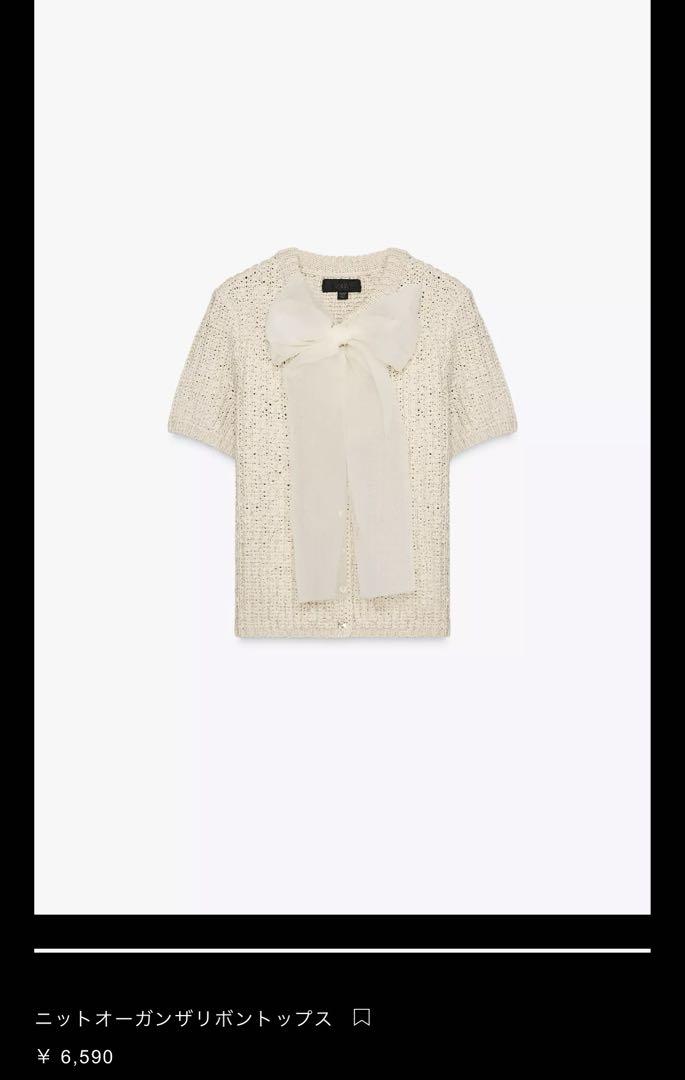ZARA ニットオーガンザリボントップス