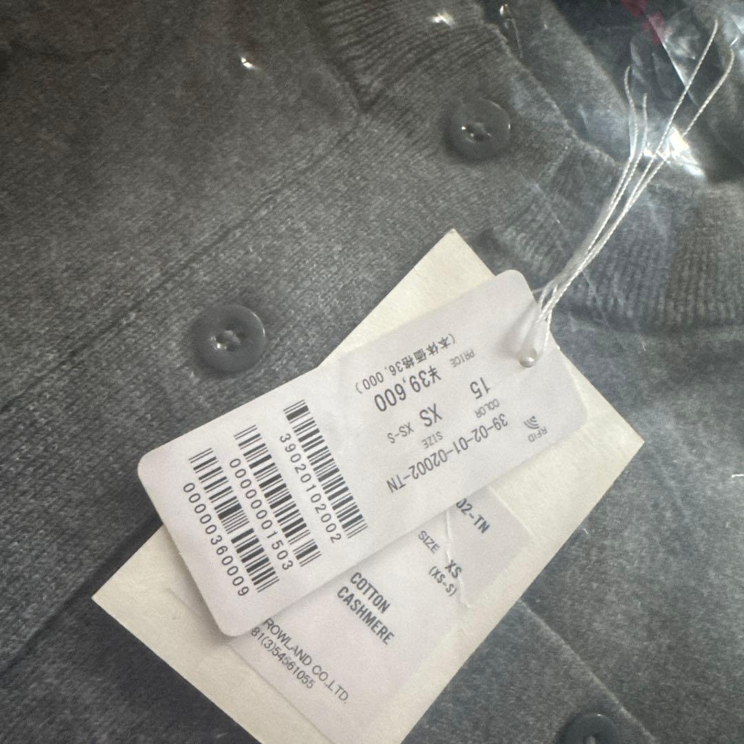 CABaN コットンカシミヤ クルーネックカーディガン タグ付き