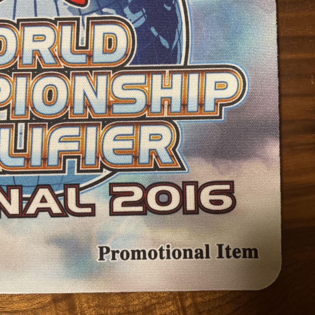 遊戯王 青眼の精霊龍 プレイマット WCQ2016