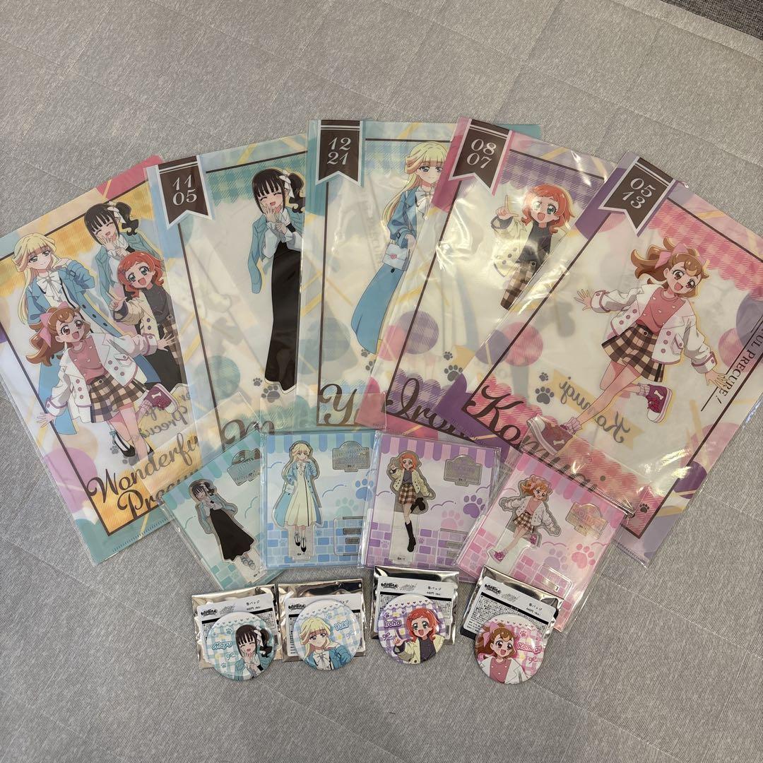 わんだふるぷりきゅあ！ 遠鉄百貨店 アクリルスタンド クリア