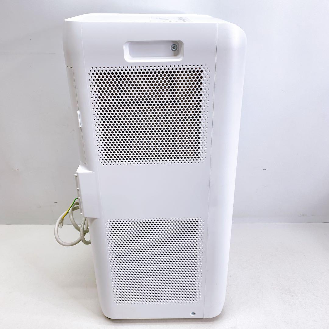 ⭕️安心保証 アイリスオーヤマ ポータブルクーラー IPA-2203G 01848